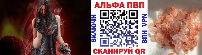 А ПВП мука  Нахабино 