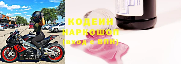кокаин перу Горняк