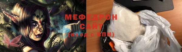 кокаин перу Горняк
