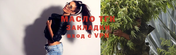кокаин перу Горняк