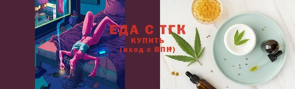 кокаин перу Горняк