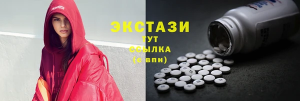 кокаин перу Горняк