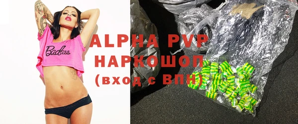 mdma Горнозаводск