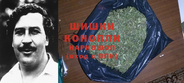 кокаин перу Горняк