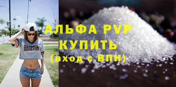 mdma Горнозаводск
