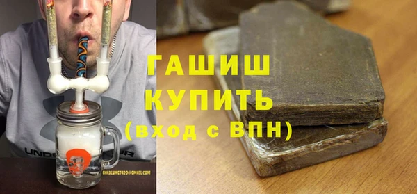 кокаин перу Горняк