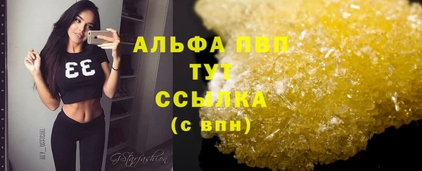 кокаин перу Горняк