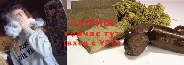 mdma Горнозаводск